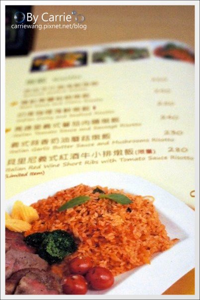 【台中義大利麵】洋風義大利餐廳．Pasta Home。台中西區好吃義大利麵推薦 @飛天璇的口袋