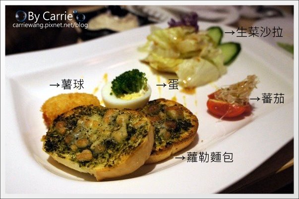 【台中義大利麵】洋風義大利餐廳．Pasta Home。台中西區好吃義大利麵推薦 @飛天璇的口袋