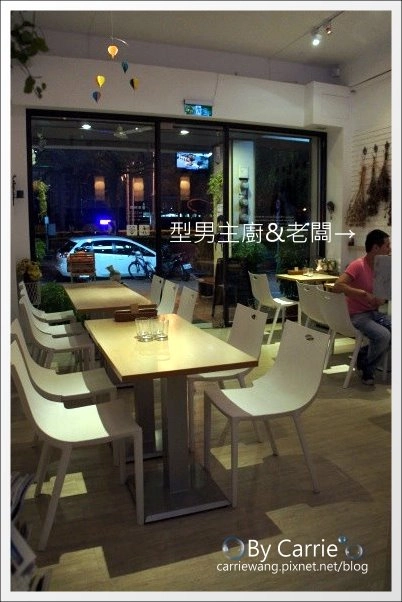 【台中義大利麵】洋風義大利餐廳．Pasta Home。台中西區好吃義大利麵推薦 @飛天璇的口袋