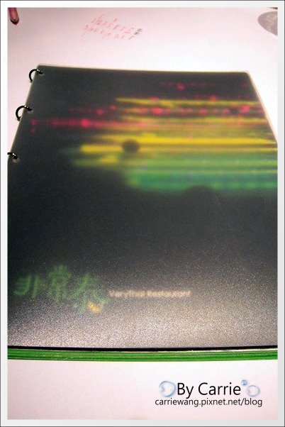 【台中泰式餐廳】非常泰．泰式概念餐坊@台中大遠百11F @飛天璇的口袋