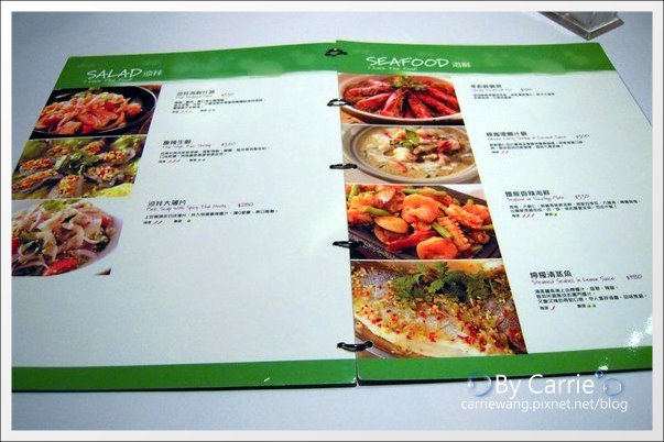 【台中泰式餐廳】非常泰．泰式概念餐坊@台中大遠百11F @飛天璇的口袋