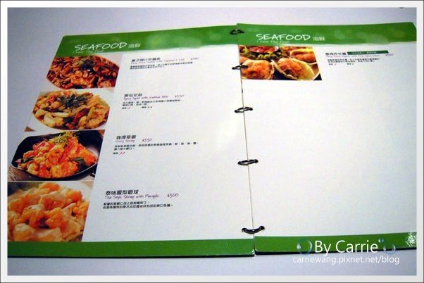 【台中泰式餐廳】非常泰．泰式概念餐坊@台中大遠百11F @飛天璇的口袋