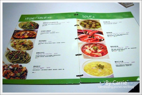 【台中泰式餐廳】非常泰．泰式概念餐坊@台中大遠百11F @飛天璇的口袋