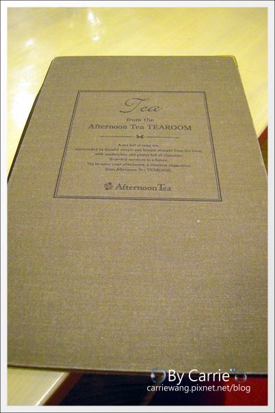 【台中餐廳】Afternoon Tea。終於吃到相見不如懷念的”舒芙蕾”！@台中大遠百3F @飛天璇的口袋