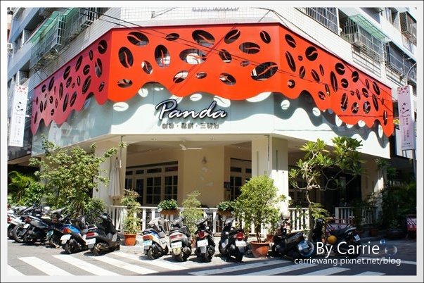 【台中早午餐】胖達咖啡輕食館。熊貓陪你共度開心的早晨 @飛天璇的口袋