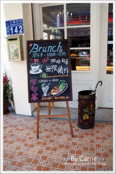 【台中早午餐】胖達咖啡輕食館。熊貓陪你共度開心的早晨 @飛天璇的口袋
