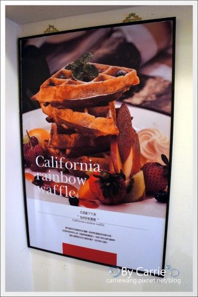 【台中早午餐】胖達咖啡輕食館。熊貓陪你共度開心的早晨 @飛天璇的口袋