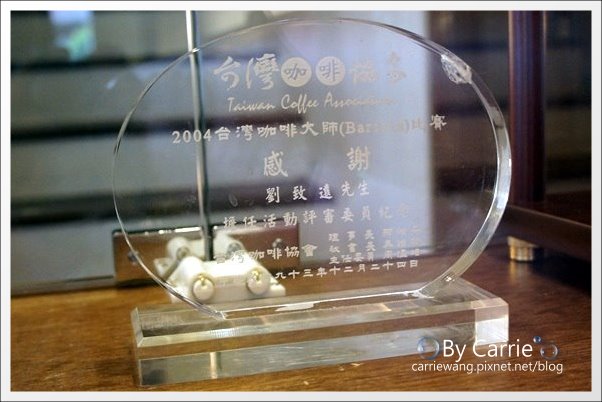 【台中早午餐】胖達咖啡輕食館。熊貓陪你共度開心的早晨 @飛天璇的口袋