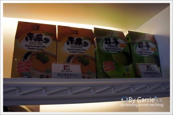 【台中早午餐】胖達咖啡輕食館。熊貓陪你共度開心的早晨 @飛天璇的口袋