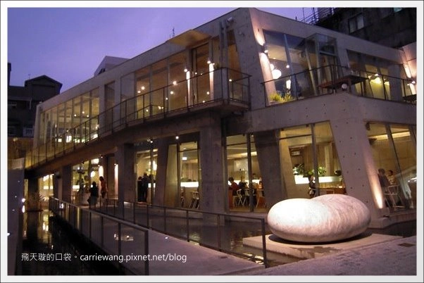 【台中火鍋餐廳】八錢鍋物。就是公益路上建築物很特別火鍋店 @飛天璇的口袋