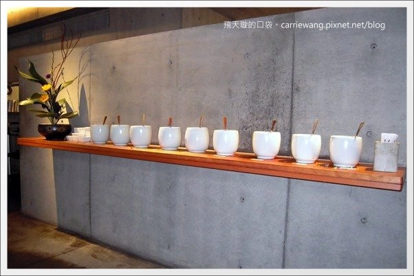 【台中火鍋餐廳】八錢鍋物。就是公益路上建築物很特別火鍋店 @飛天璇的口袋