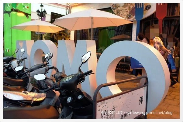 【台中下午茶】Momo Pasta．全面更改新菜單，現在也有鬆餅哦！@中友百貨旁 @飛天璇的口袋