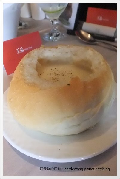 【台中牛排餐廳】王品台塑牛排。這一餐，滿滿的感動之情溢於言表啊！ @飛天璇的口袋