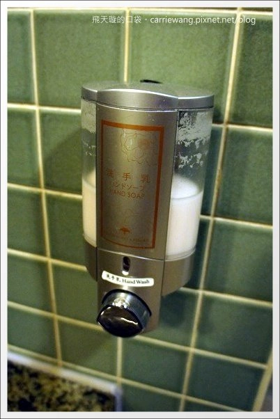 屏東恆春｜墾丁福容大飯店．占地五公頃渡假飯店，360度俯瞰船帆石海景 @飛天璇的口袋