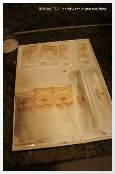 屏東恆春｜墾丁福容大飯店．占地五公頃渡假飯店，360度俯瞰船帆石海景 @飛天璇的口袋