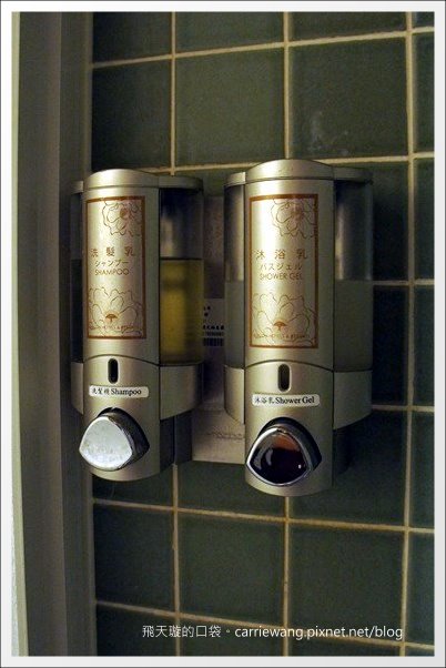 屏東恆春｜墾丁福容大飯店．占地五公頃渡假飯店，360度俯瞰船帆石海景 @飛天璇的口袋