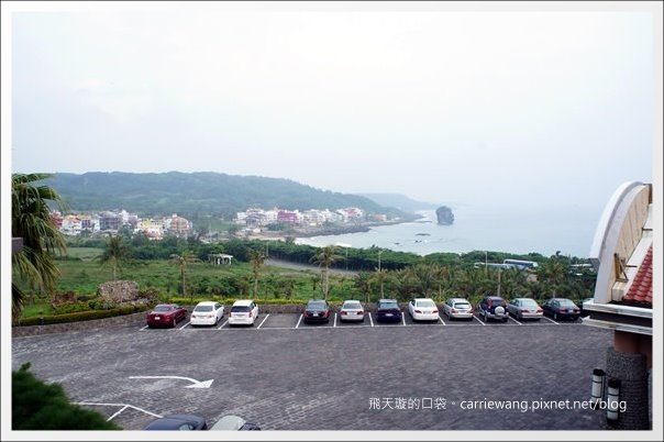屏東恆春｜墾丁福容大飯店．占地五公頃渡假飯店，360度俯瞰船帆石海景 @飛天璇的口袋