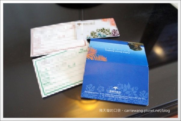 屏東恆春｜墾丁福容大飯店．占地五公頃渡假飯店，360度俯瞰船帆石海景 @飛天璇的口袋