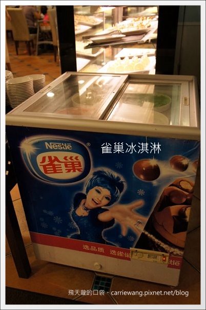 屏東恆春｜墾丁福容大飯店．占地五公頃渡假飯店，360度俯瞰船帆石海景 @飛天璇的口袋