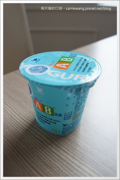 屏東恆春｜墾丁福容大飯店．占地五公頃渡假飯店，360度俯瞰船帆石海景 @飛天璇的口袋