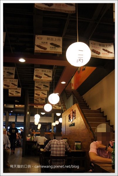 【台中燒烤餐廳】就醬子烤吧！ Let’s B.B.Q@健行店 @飛天璇的口袋