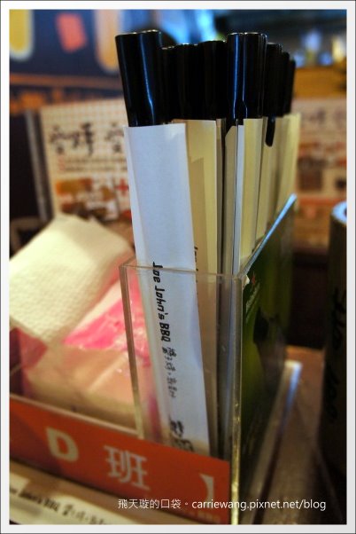 【台中燒烤餐廳】就醬子烤吧！ Let’s B.B.Q@健行店 @飛天璇的口袋