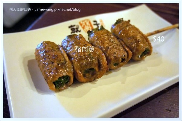 【台中燒烤餐廳】就醬子烤吧！ Let’s B.B.Q@健行店 @飛天璇的口袋