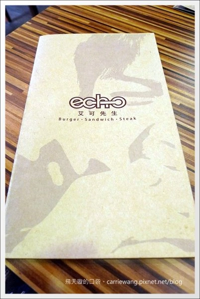 【台中美式餐廳】艾可先生漢堡餐廳 Echo Burger。10/20~10/28爵士音樂節期間點漢堡套餐送炸雞 @飛天璇的口袋