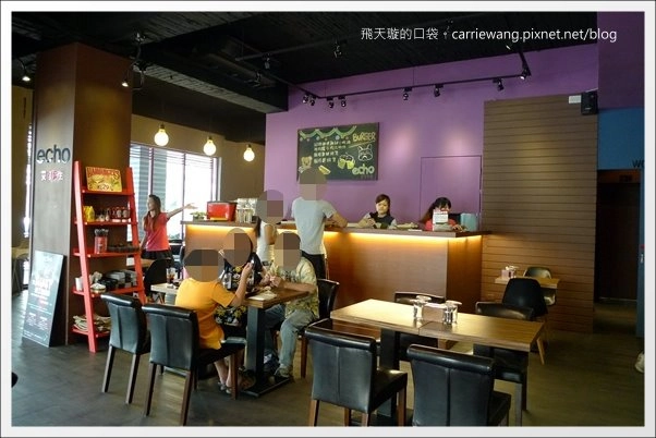 【台中美式餐廳】艾可先生漢堡餐廳 Echo Burger。10/20~10/28爵士音樂節期間點漢堡套餐送炸雞 @飛天璇的口袋