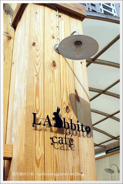 【台中美式餐廳】艾可先生漢堡餐廳 Echo Burger。10/20~10/28爵士音樂節期間點漢堡套餐送炸雞 @飛天璇的口袋