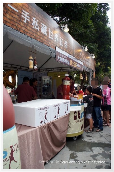 【台中美式餐廳】艾可先生漢堡餐廳 Echo Burger。10/20~10/28爵士音樂節期間點漢堡套餐送炸雞 @飛天璇的口袋