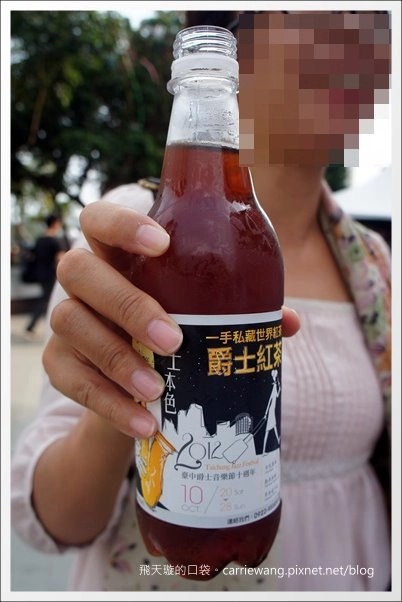 【台中美式餐廳】艾可先生漢堡餐廳 Echo Burger。10/20~10/28爵士音樂節期間點漢堡套餐送炸雞 @飛天璇的口袋