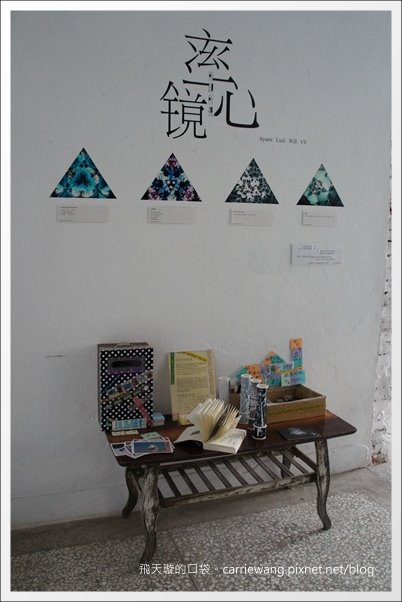 【台中下午茶】Moment 磨時間咖啡。勤美誠品附近巷弄咖啡館推薦(已搬家) @飛天璇的口袋