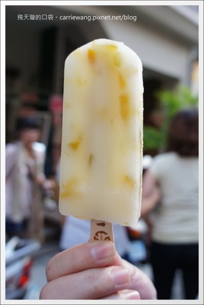 【台中下午茶】Moment 磨時間咖啡。勤美誠品附近巷弄咖啡館推薦(已搬家) @飛天璇的口袋