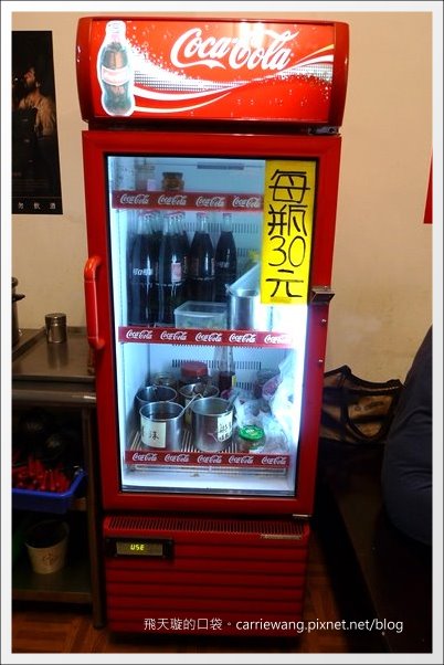 【台中火鍋吃到飽】自由自在羊肉火鍋坊。羊肉火鍋吃到飽(已歇業) @飛天璇的口袋