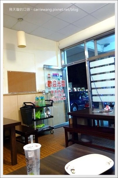 【台中火鍋吃到飽】自由自在羊肉火鍋坊。羊肉火鍋吃到飽(已歇業) @飛天璇的口袋