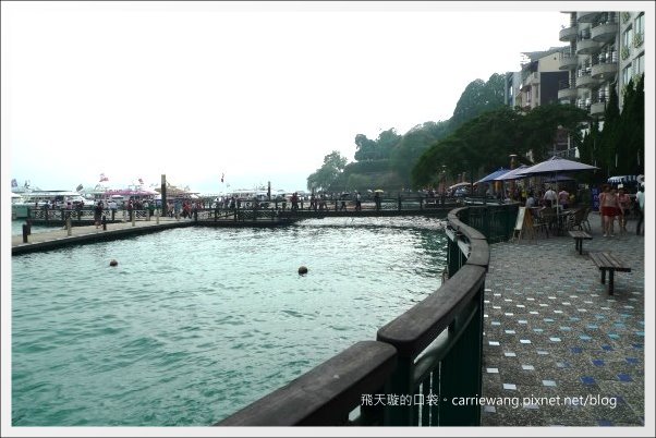 大淶閣｜日月潭「大淶閣」英式下午茶+漢堡套餐 @飛天璇的口袋