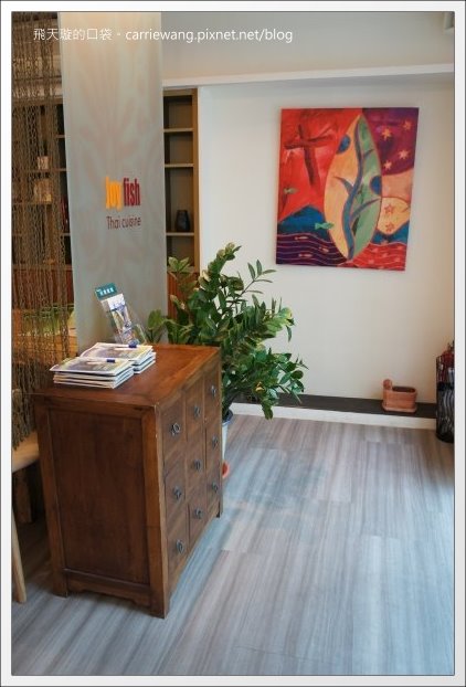 【台中泰式餐廳】喜樂魚泰式家庭料理。深得我心的好味道 @飛天璇的口袋