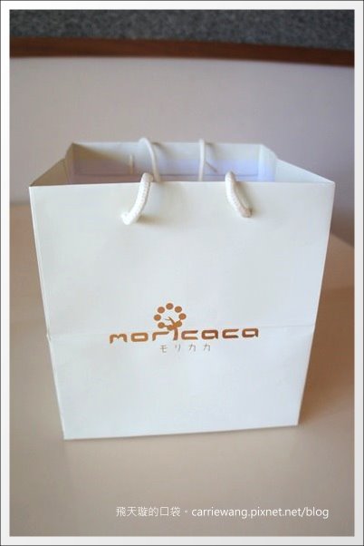 【台中蛋糕甜點】Moricaca 森果香。燒菓子禮盒(訂婚禮餅/彌月禮盒 推薦) @飛天璇的口袋