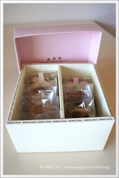 【台中蛋糕甜點】Moricaca 森果香。燒菓子禮盒(訂婚禮餅/彌月禮盒 推薦) @飛天璇的口袋