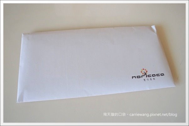 【台中蛋糕甜點】Moricaca 森果香。燒菓子禮盒(訂婚禮餅/彌月禮盒 推薦) @飛天璇的口袋