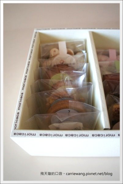【台中蛋糕甜點】Moricaca 森果香。燒菓子禮盒(訂婚禮餅/彌月禮盒 推薦) @飛天璇的口袋