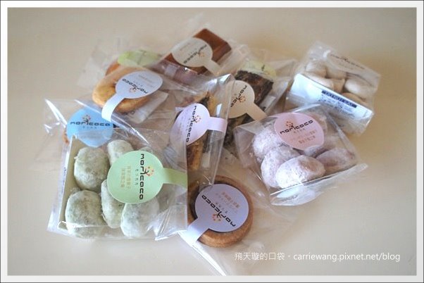 【台中蛋糕甜點】Moricaca 森果香。燒菓子禮盒(訂婚禮餅/彌月禮盒 推薦) @飛天璇的口袋