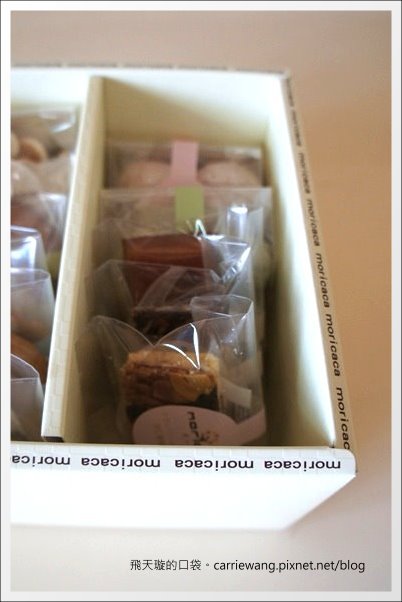【台中蛋糕甜點】Moricaca 森果香。燒菓子禮盒(訂婚禮餅/彌月禮盒 推薦) @飛天璇的口袋