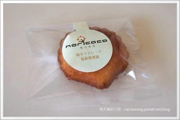 【台中蛋糕甜點】Moricaca 森果香。燒菓子禮盒(訂婚禮餅/彌月禮盒 推薦) @飛天璇的口袋