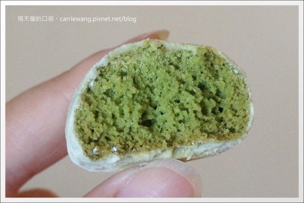 【台中蛋糕甜點】Moricaca 森果香。燒菓子禮盒(訂婚禮餅/彌月禮盒 推薦) @飛天璇的口袋