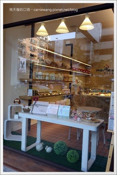 【台中蛋糕甜點】Moricaca 森果香。燒菓子禮盒(訂婚禮餅/彌月禮盒 推薦) @飛天璇的口袋