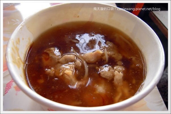 【宜蘭小吃美食】羅東林場肉焿+林記鮮肉小湯包 @飛天璇的口袋