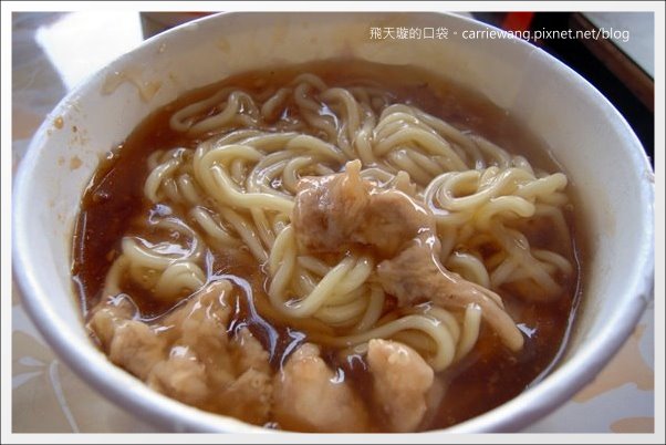 【宜蘭小吃美食】羅東林場肉焿+林記鮮肉小湯包 @飛天璇的口袋