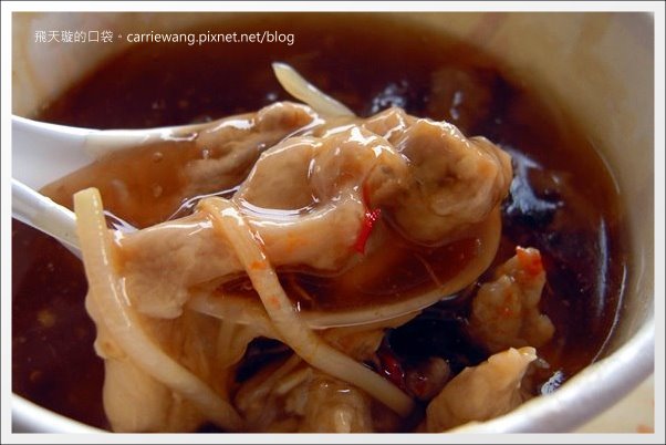 【宜蘭小吃美食】羅東林場肉焿+林記鮮肉小湯包 @飛天璇的口袋